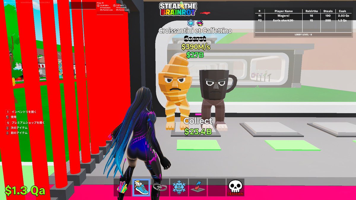 Acris.tara tweet media