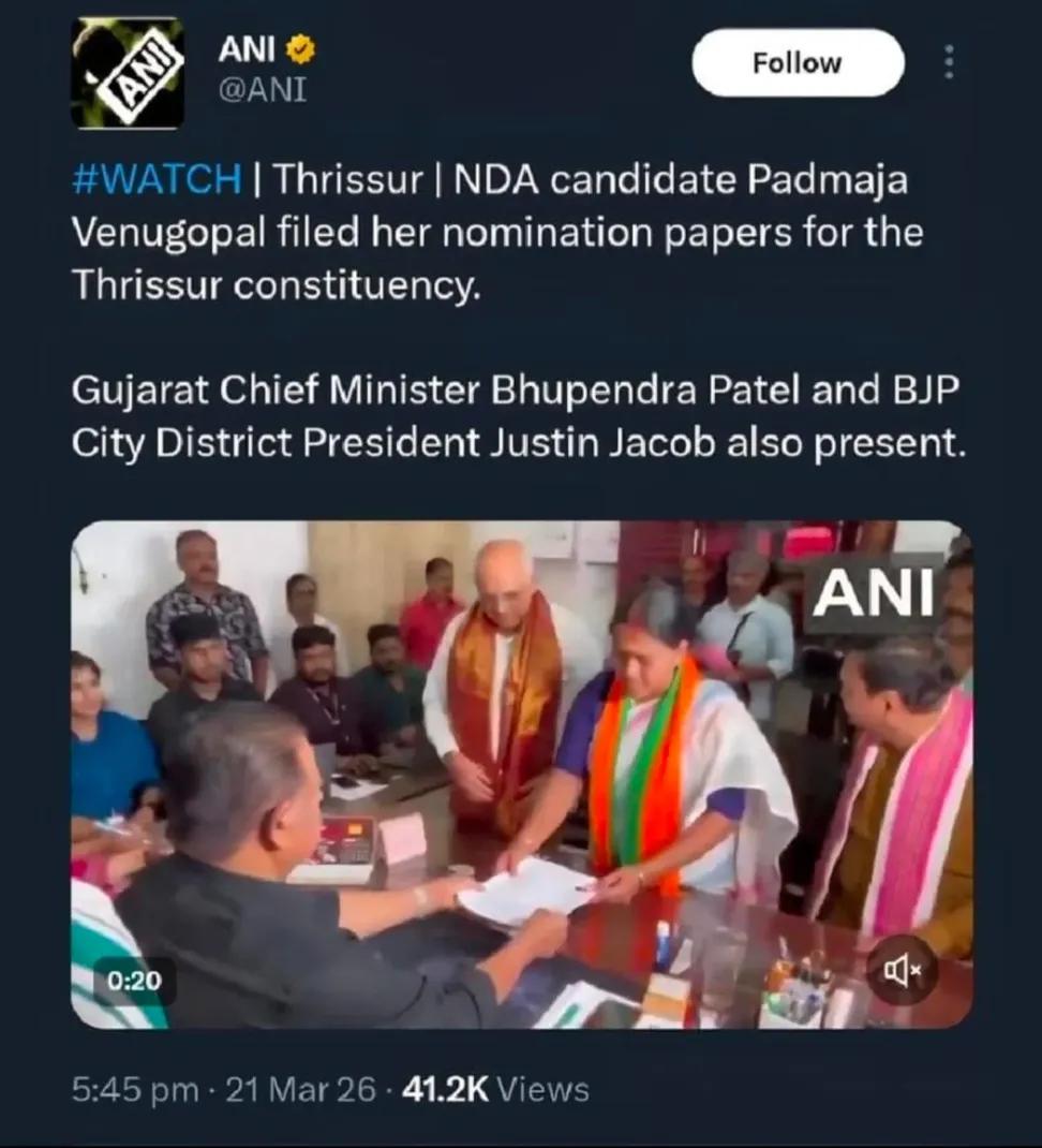 അഹം ❤️🕊️ tweet media