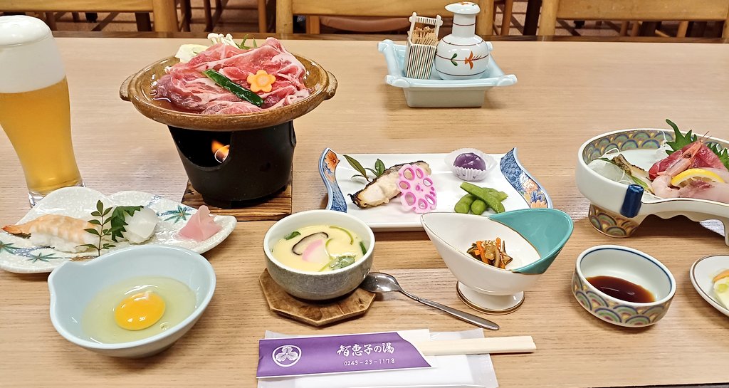 あらた tweet media