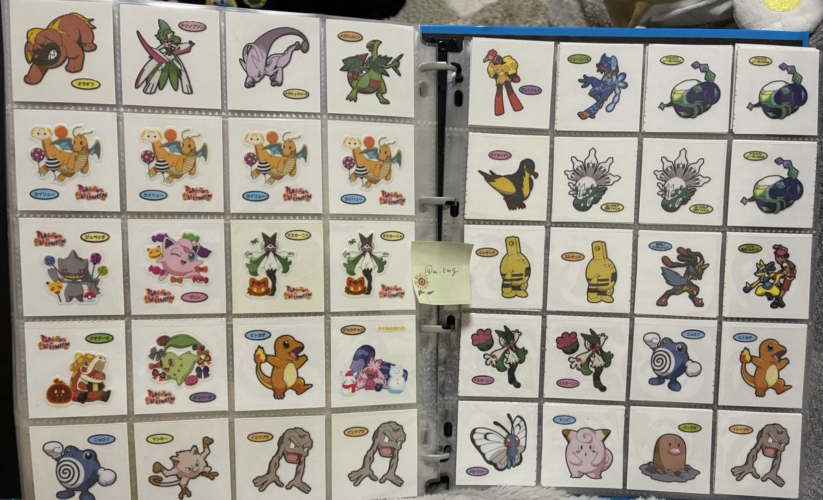 ぽけこ@取引垢 tweet media