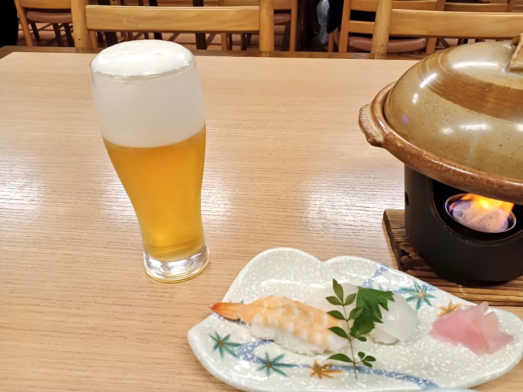 あらた tweet media