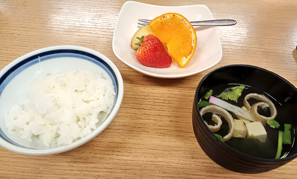 あらた tweet media