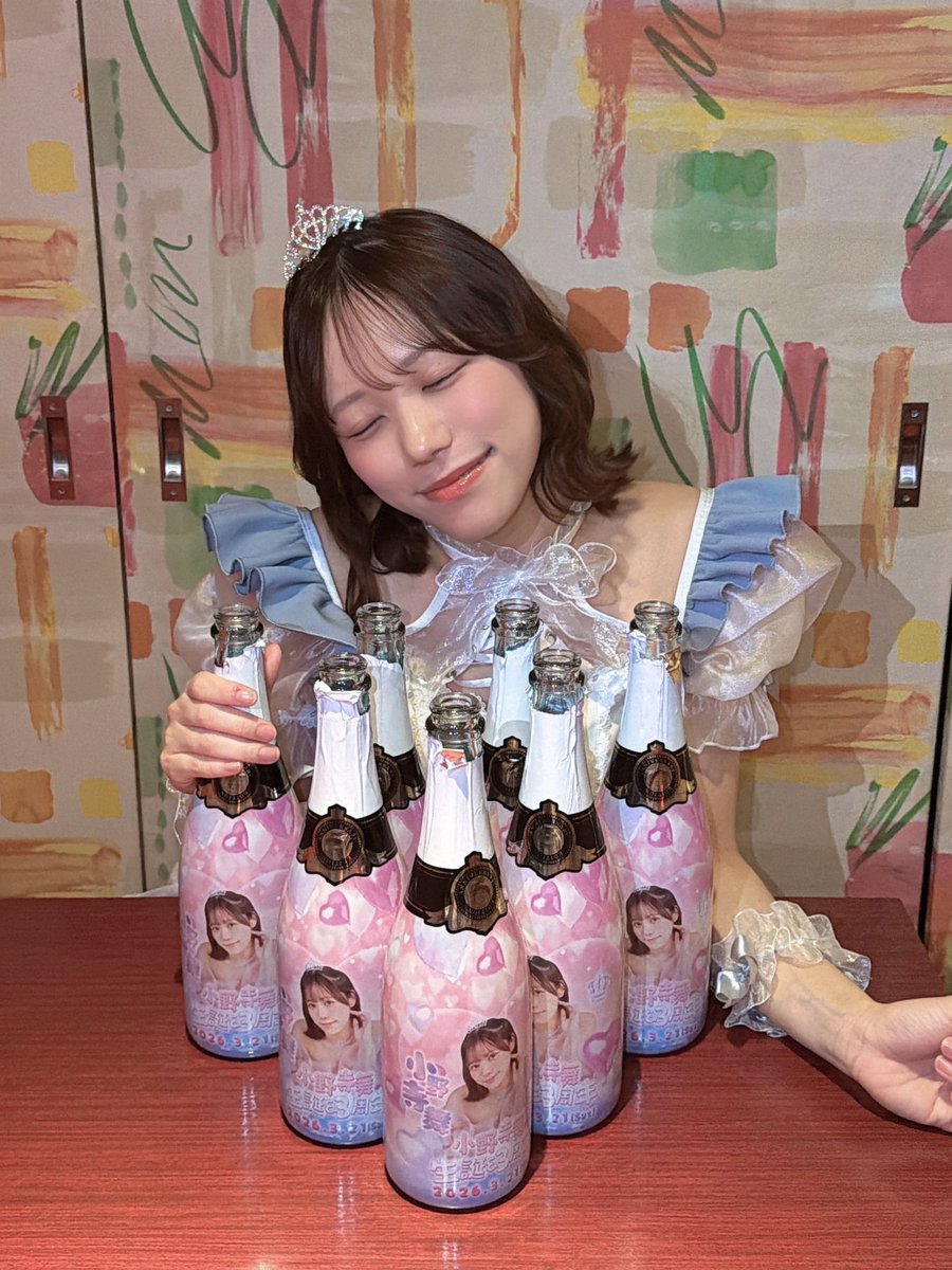 小野寺舞♡ tweet media