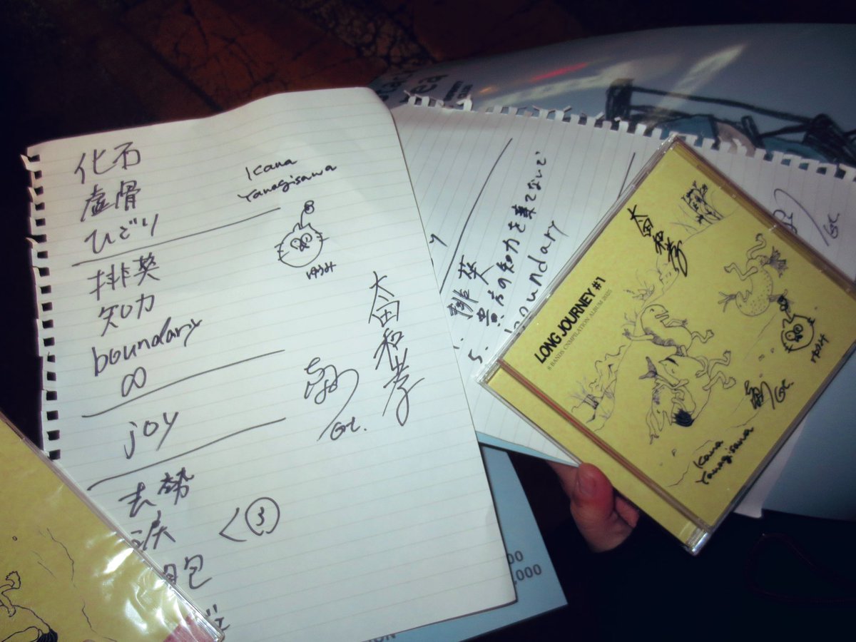 os-＾＾3 tweet media