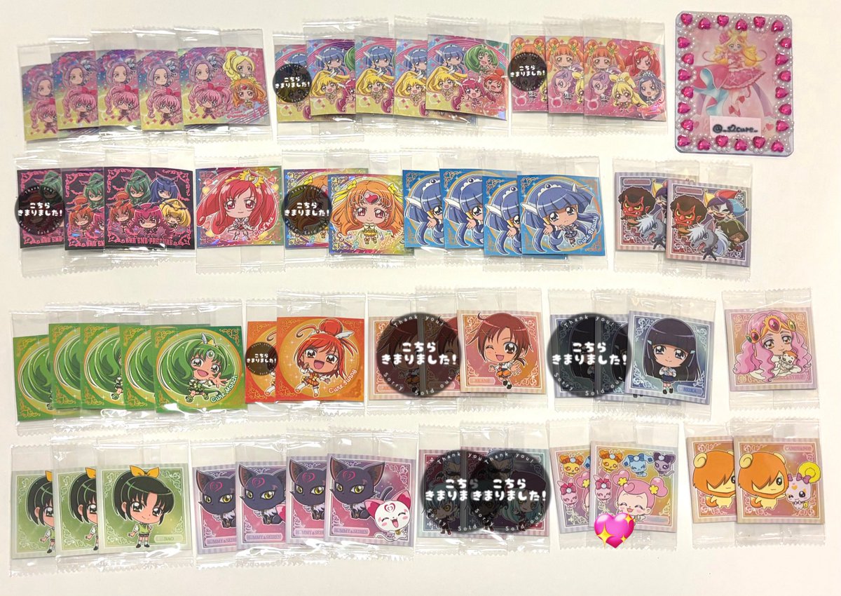 R ♡ リトリン必読 tweet media