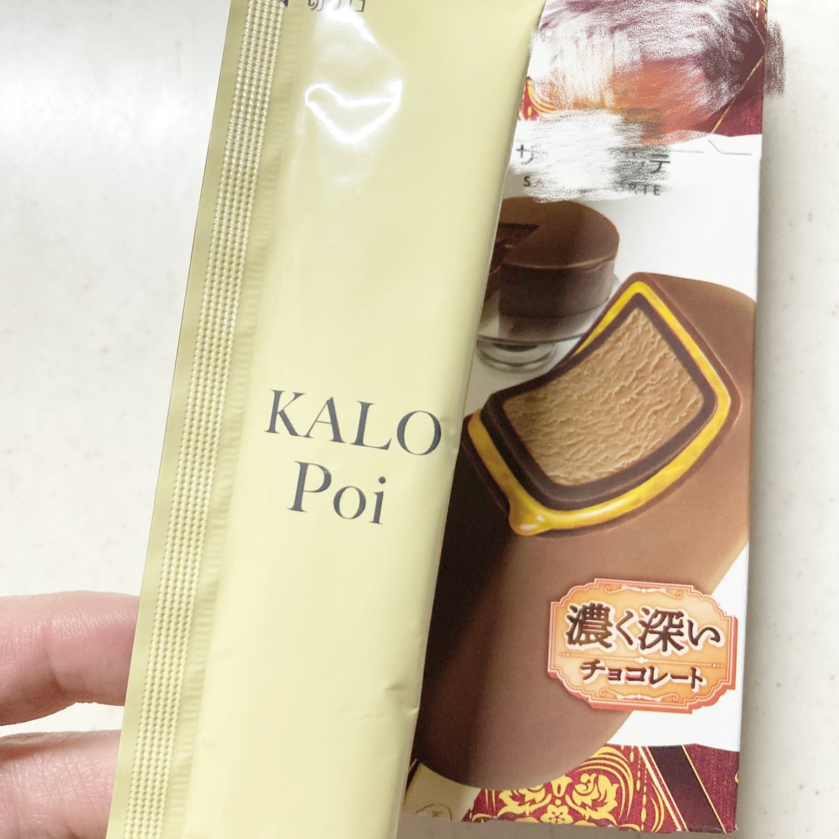 はるか🍀ℎ𝑎𝑟𝑢𝑘𝑎 tweet media