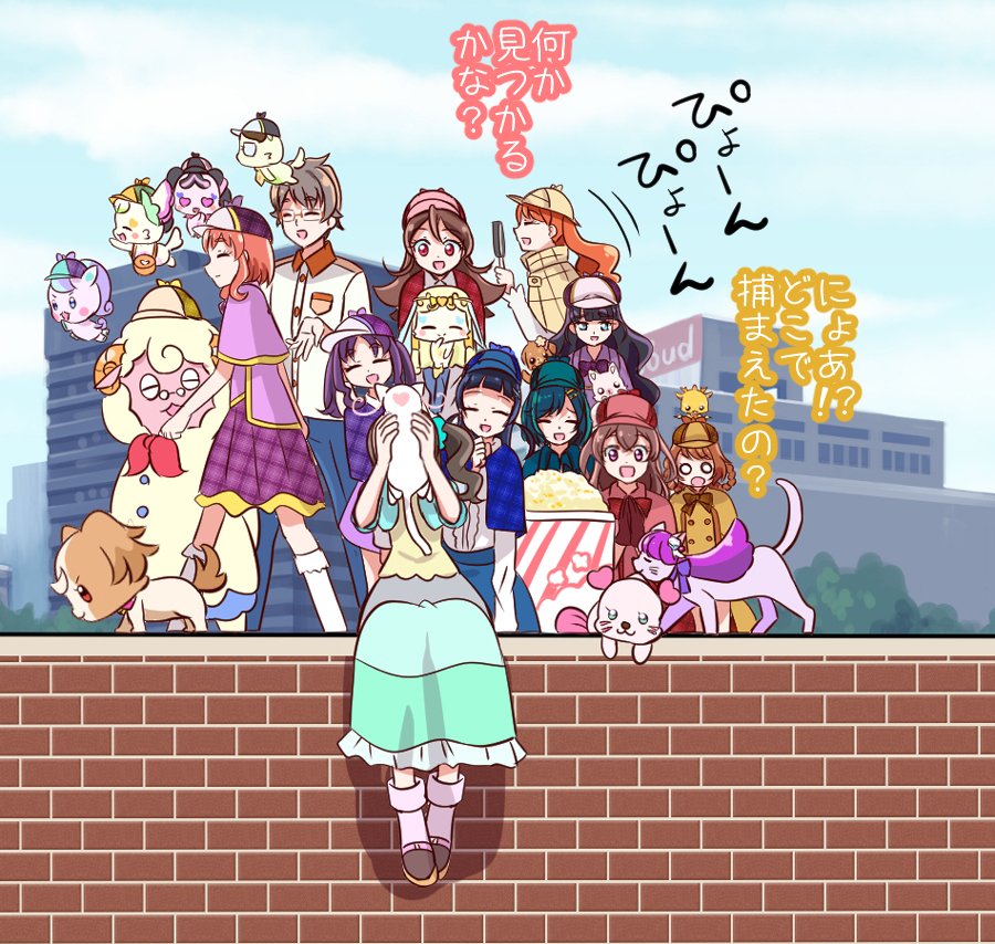 未鏡（みら）@レイフレ34_F13 tweet media