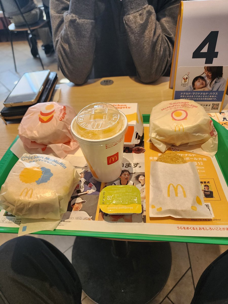 tomusanti's tweet photo. 買いすぎた https://t.co/Z7ofsVLTAb