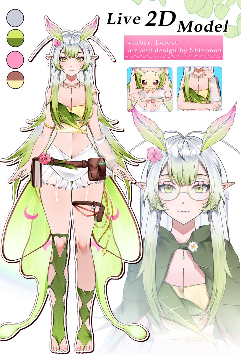 Lore 📜🌿 tweet media