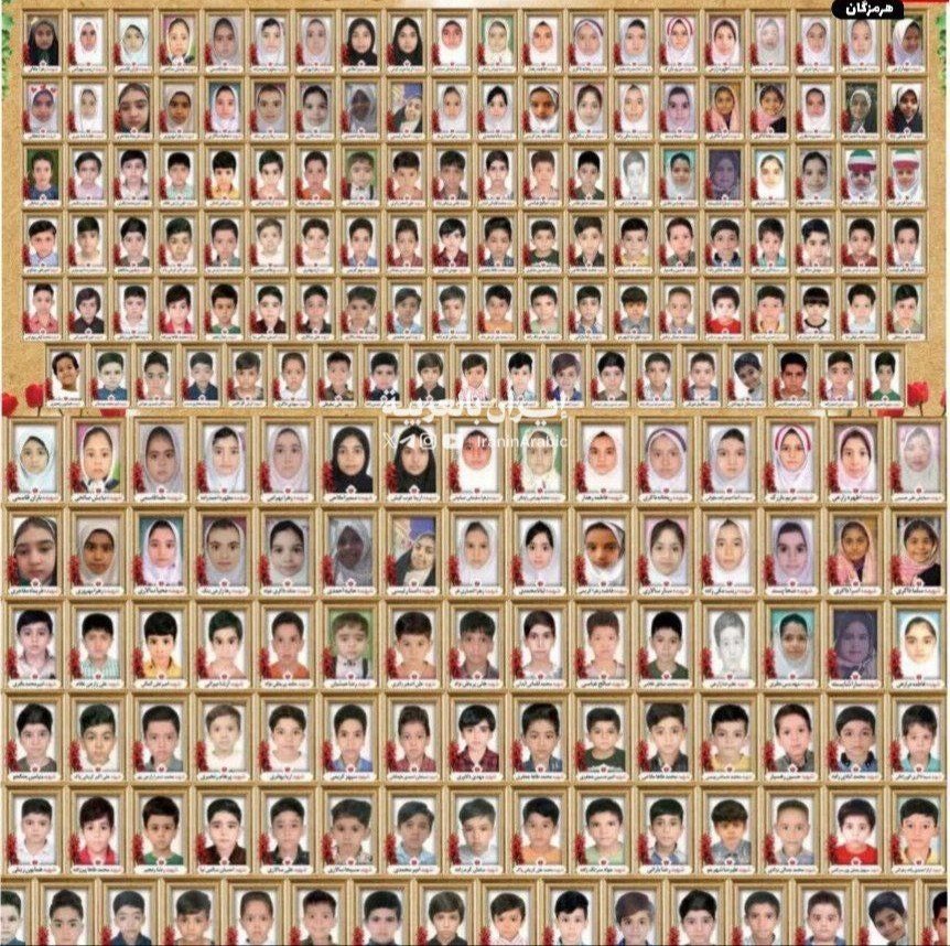 ABU AMIRI tweet media