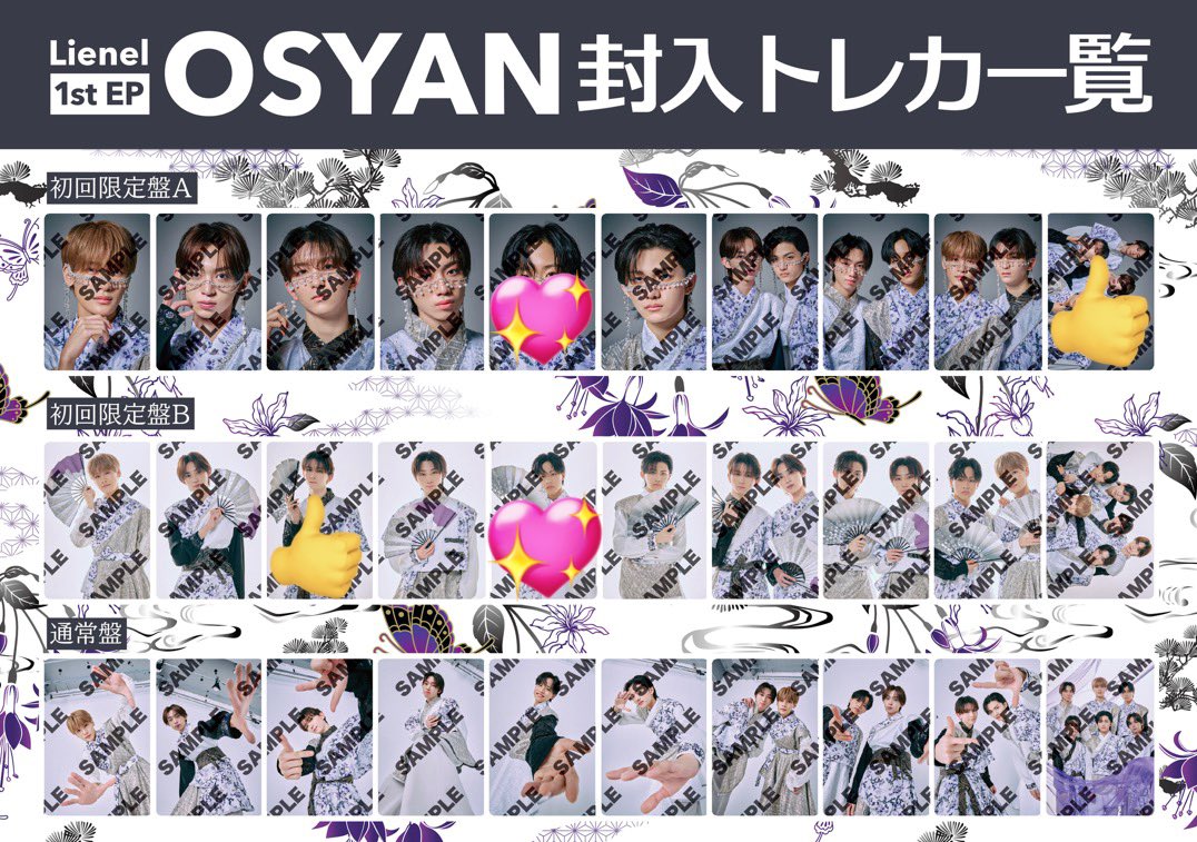 りばー tweet media