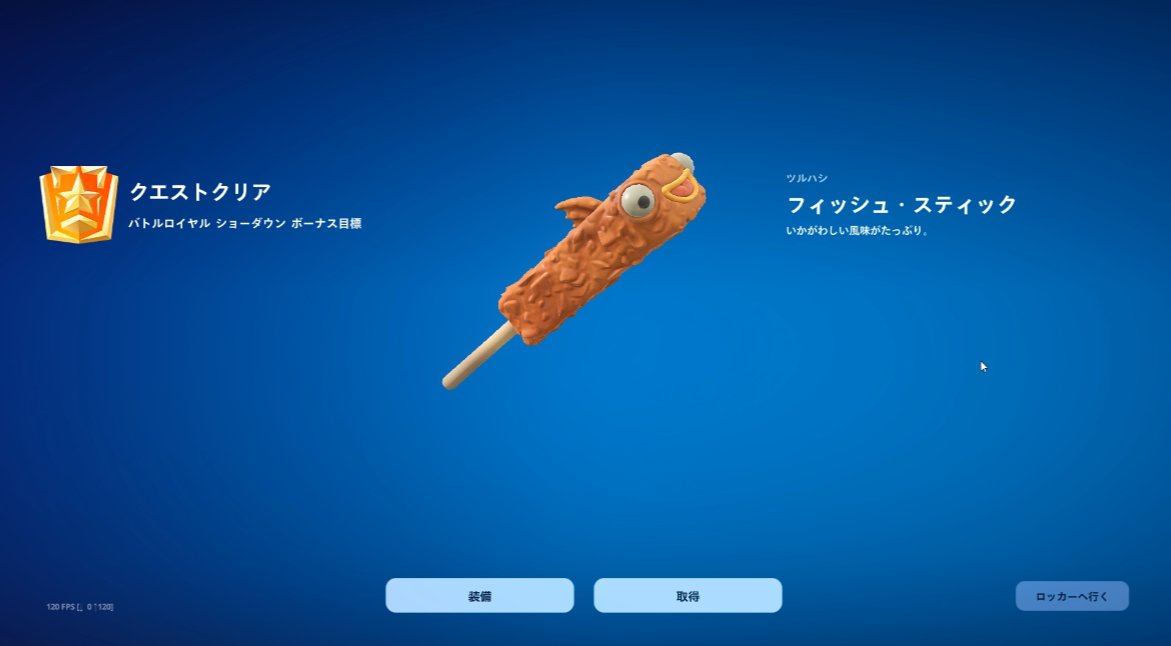 makeykey tweet media