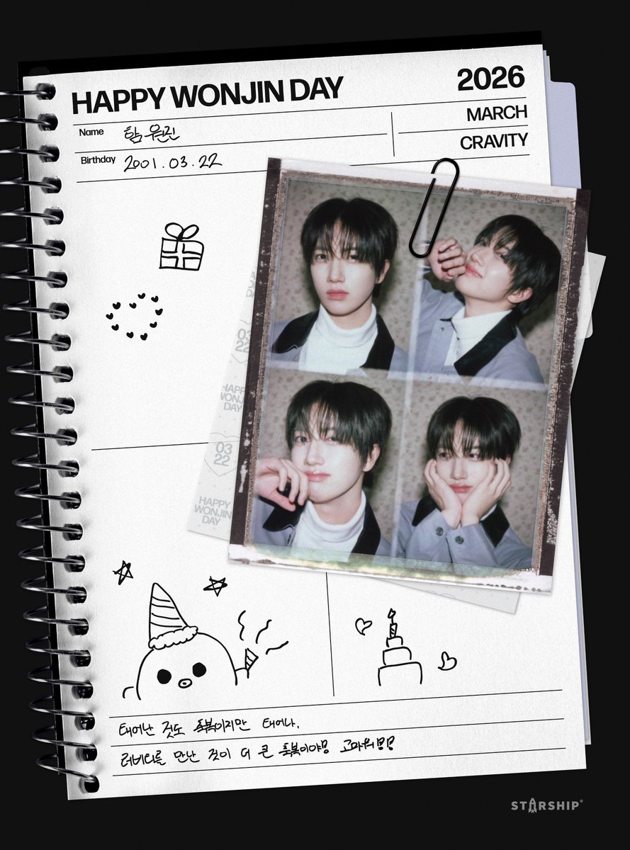 𝗖𝗨𝗟𝗧𝗩𝗜𝗧𝗬 tweet media