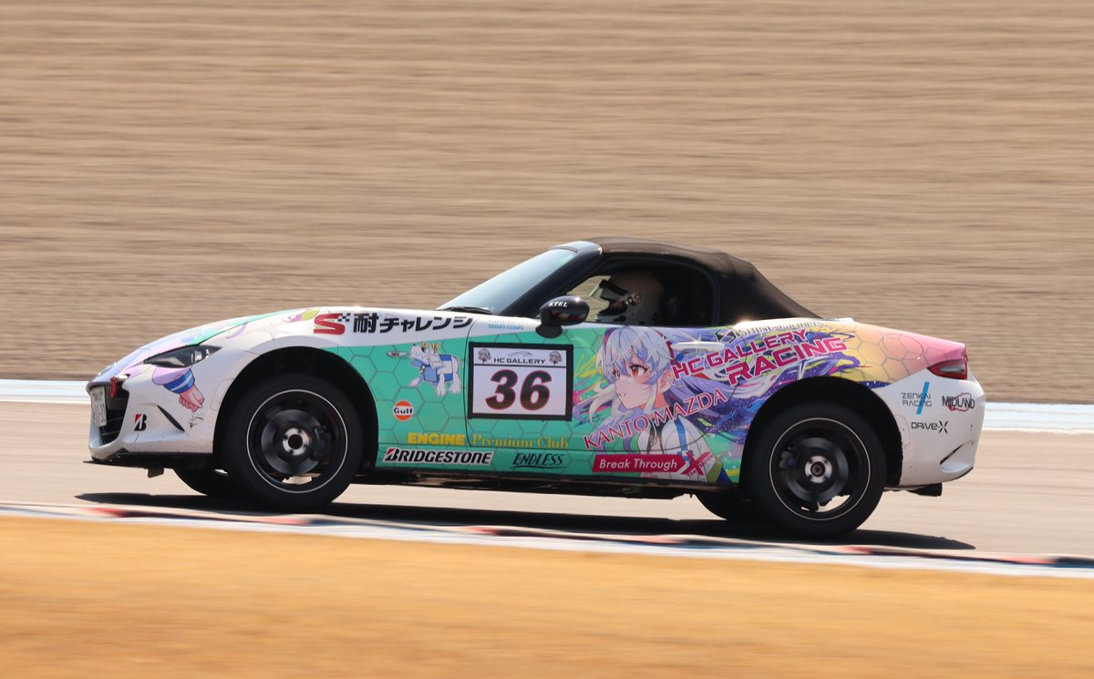 ふじむー tweet media