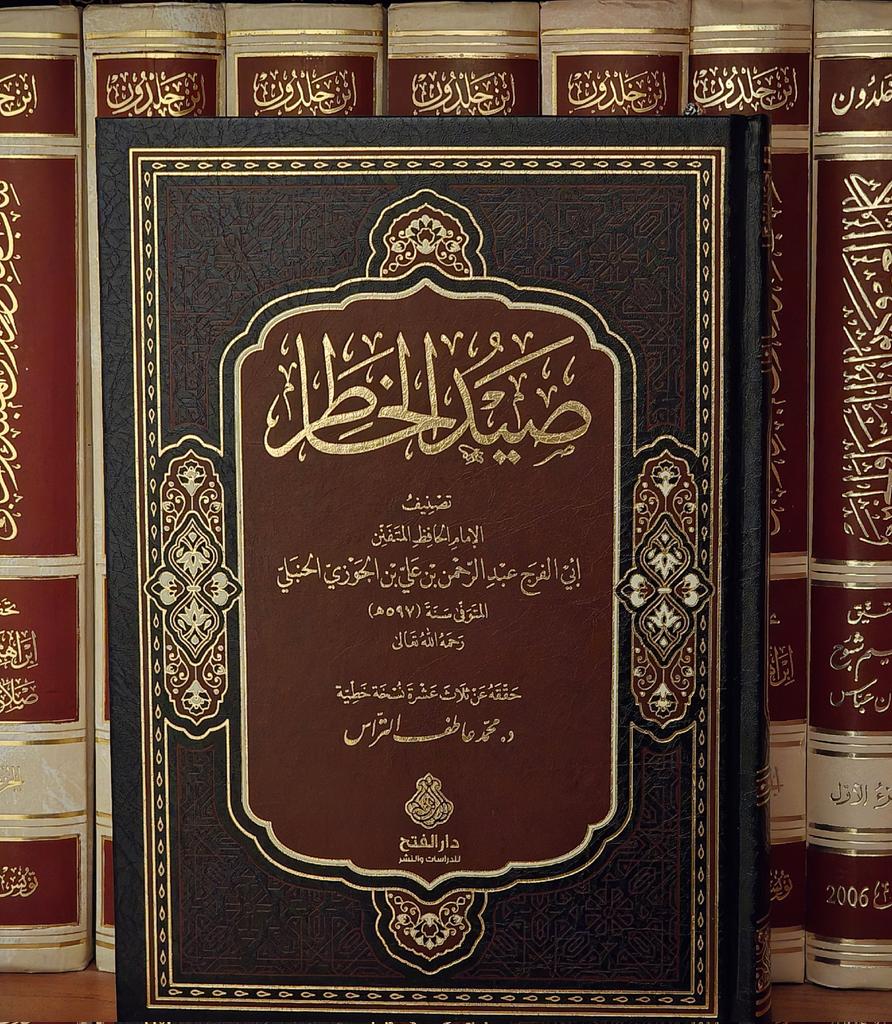 مبارك عادل العيسى tweet media