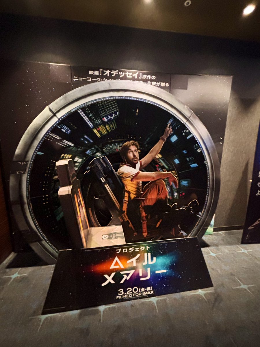 っょuwu tweet media