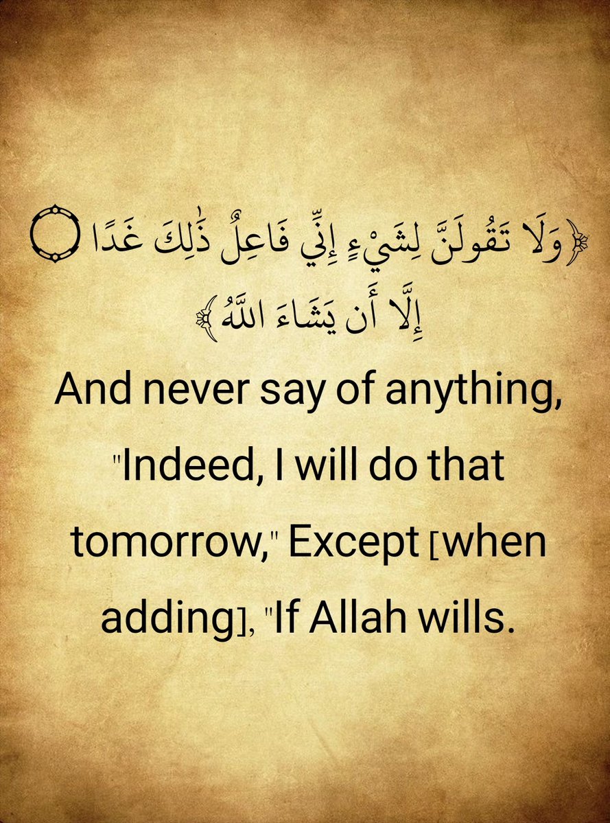 The Holy Quran tweet media