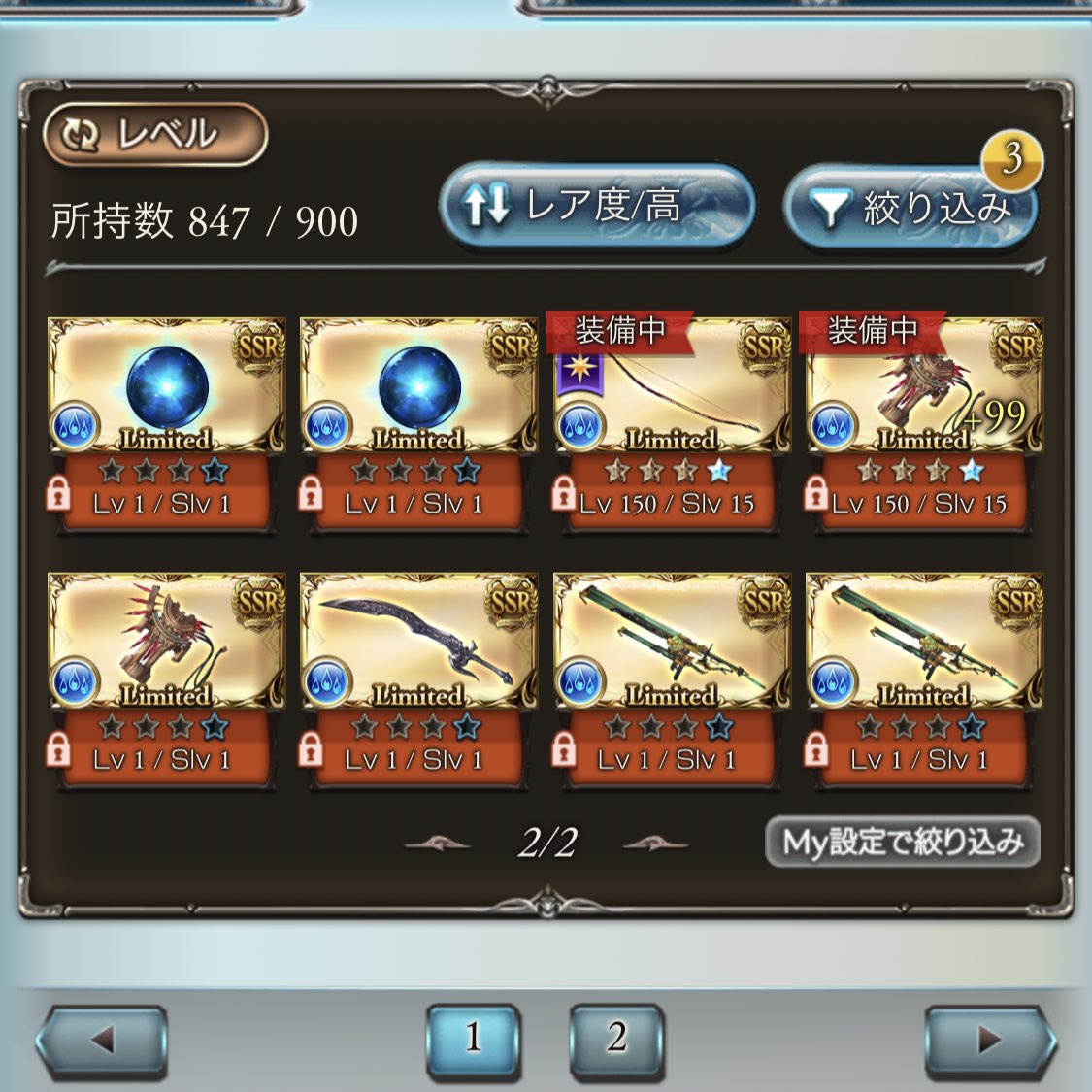 ゆりな tweet media