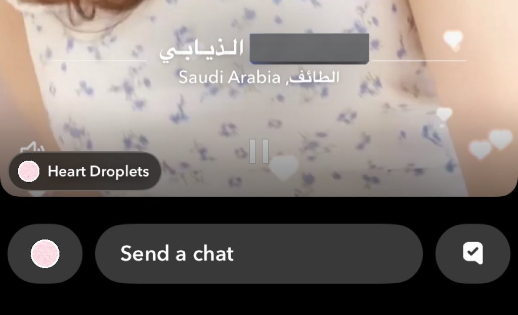 مِيم tweet media