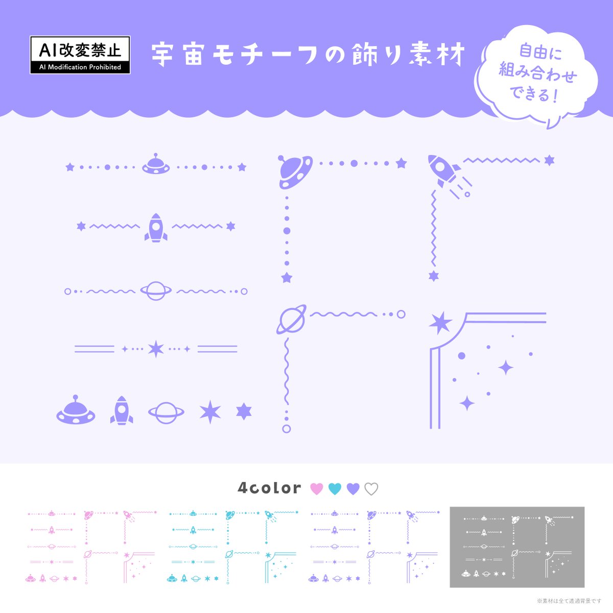 haru palette๐จ้ฃพใ / ใใฌใผใ ็ด ๆ tweet media