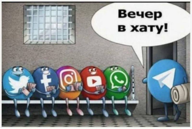 муха (@igrfly) on Twitter photo 