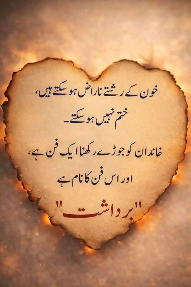 Javedch61's tweet photo. https://t.co/gG3LMB1R4K