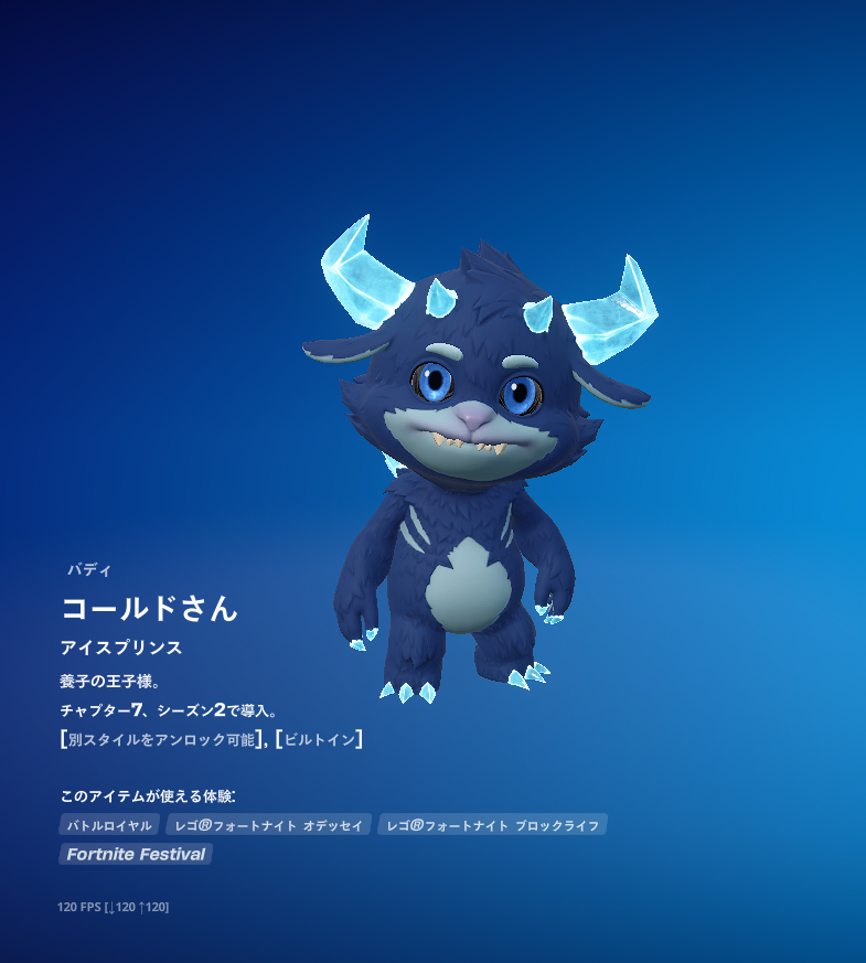 makeykey tweet media