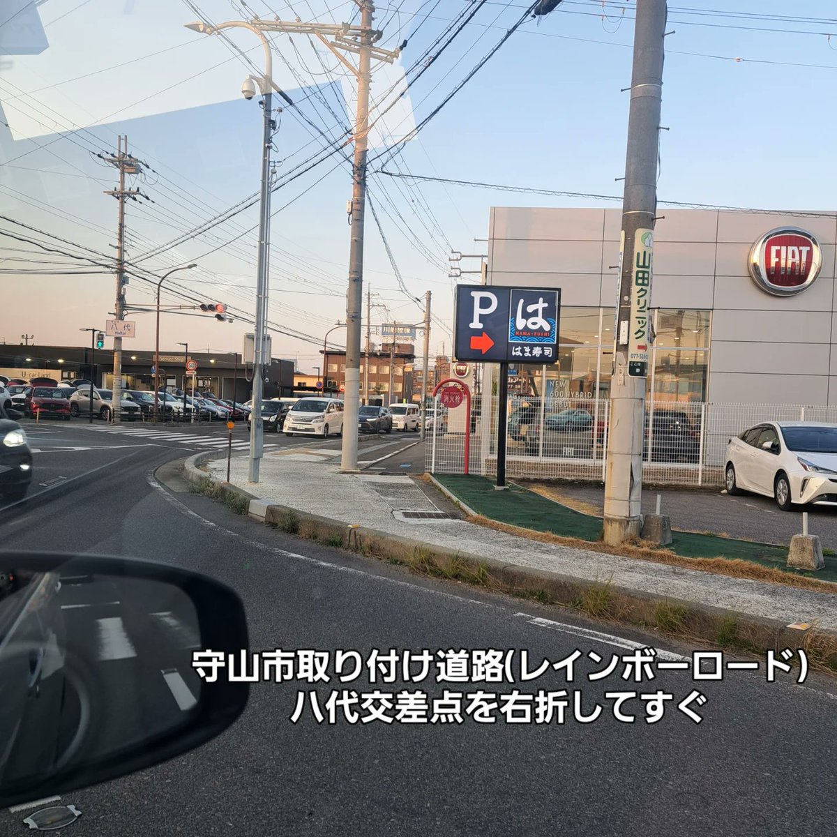 Onikunookada's tweet photo. 守山市取り付け道路八代交差点🚥を野洲側に曲がってすぐよ！⁡
⁡⁡三連休に滋賀旅を楽しんだ後は🚗 ³₃⁡
⁡最後にA5近江牛巻殿様級贅沢の極⁡
⁡でフィニッシュ＼( ´･ω･`)┐⁡
⁡櫻井翔くんも食べたコロッケでわかるやつ❤︎⁡
⁡本日もご用意してお待ちしてます🥰 ⁡
⁡ #お肉のおかだ⁡ https://t.co/X0vQnwPePq