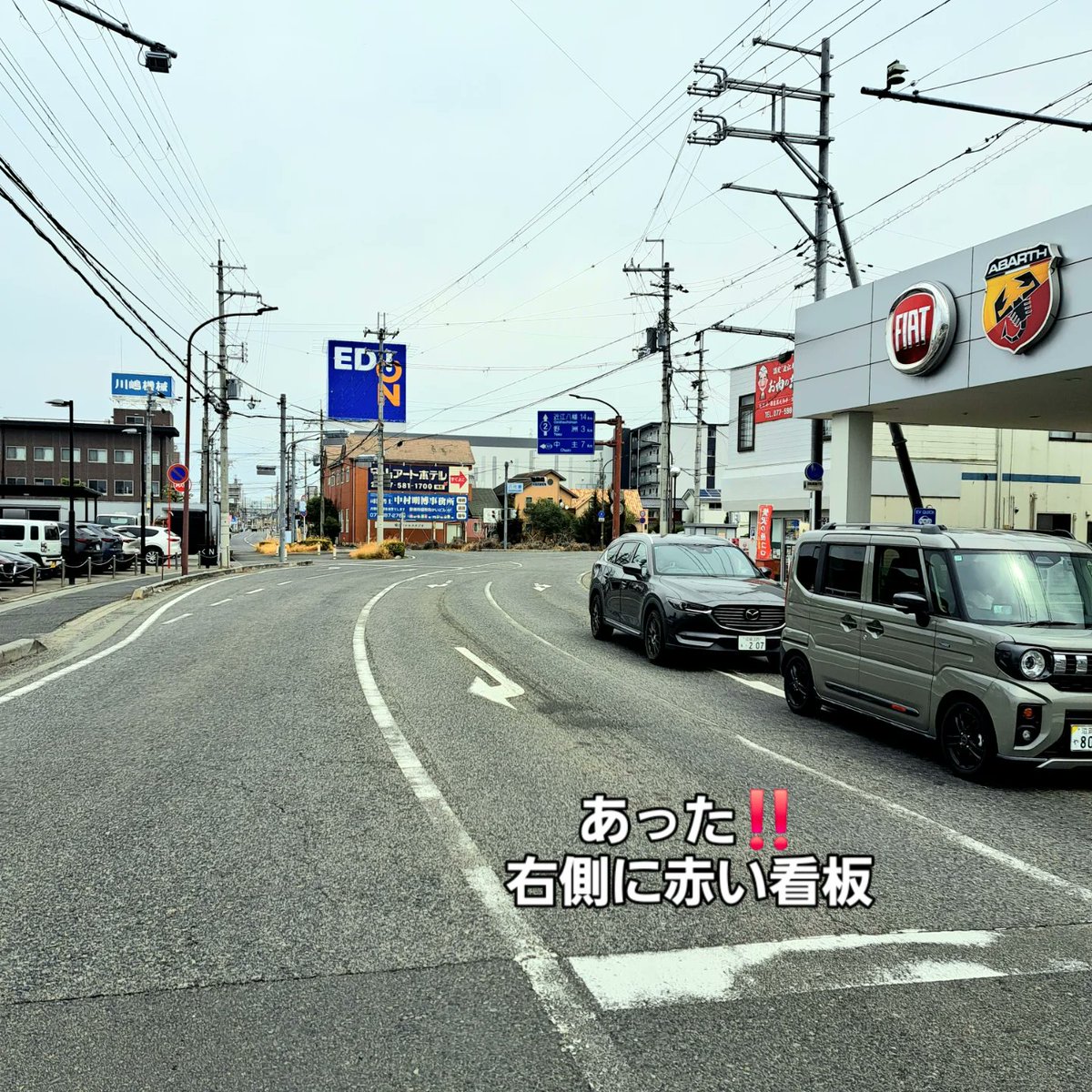 Onikunookada's tweet photo. 守山市取り付け道路八代交差点🚥を野洲側に曲がってすぐよ！⁡
⁡⁡三連休に滋賀旅を楽しんだ後は🚗 ³₃⁡
⁡最後にA5近江牛巻殿様級贅沢の極⁡
⁡でフィニッシュ＼( ´･ω･`)┐⁡
⁡櫻井翔くんも食べたコロッケでわかるやつ❤︎⁡
⁡本日もご用意してお待ちしてます🥰 ⁡
⁡ #お肉のおかだ⁡ https://t.co/X0vQnwPePq