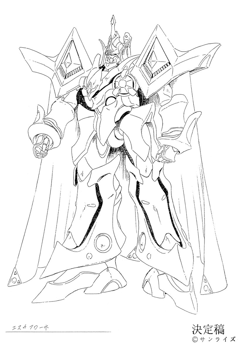 Settei Dreams tweet media