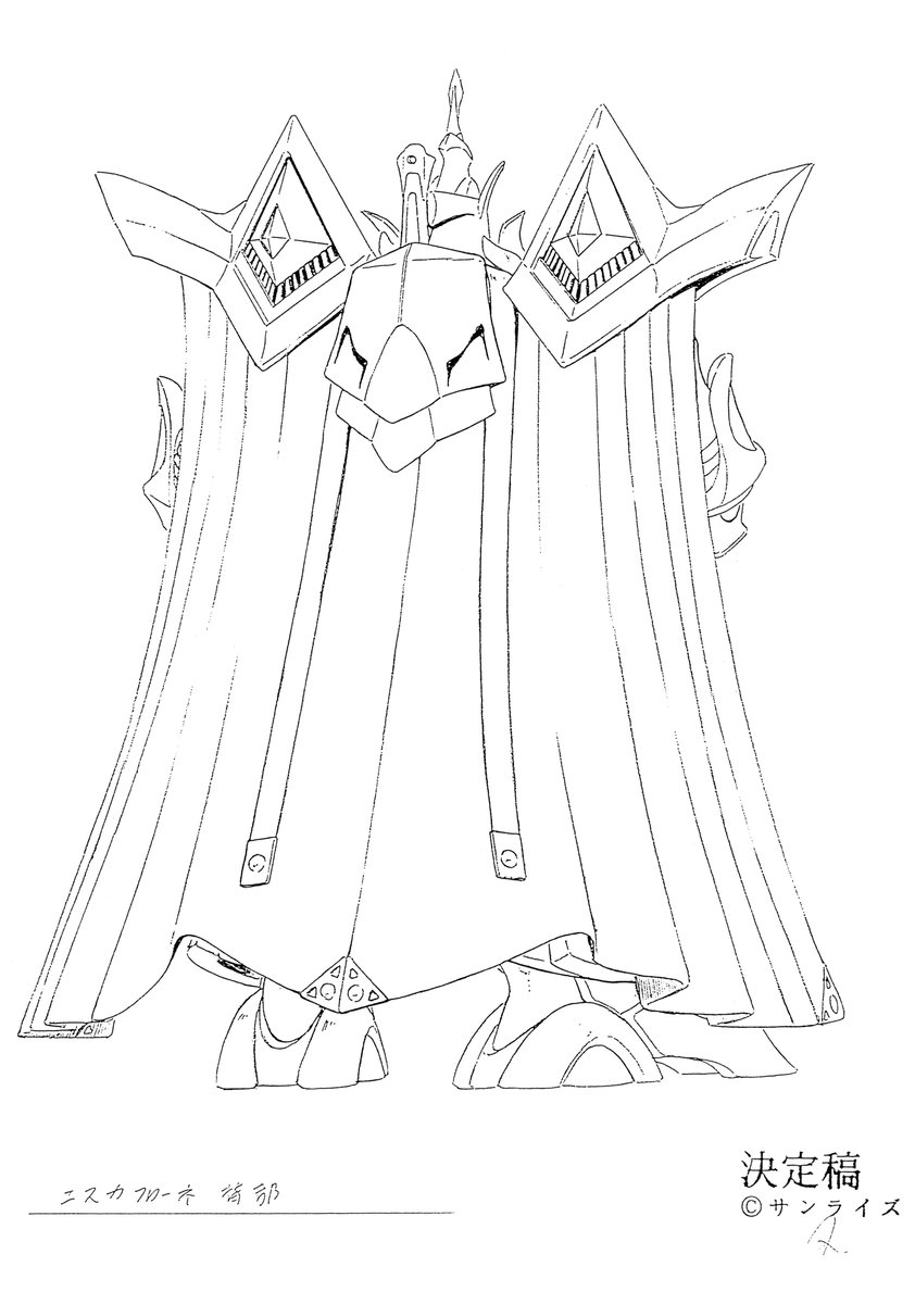 Settei Dreams tweet media