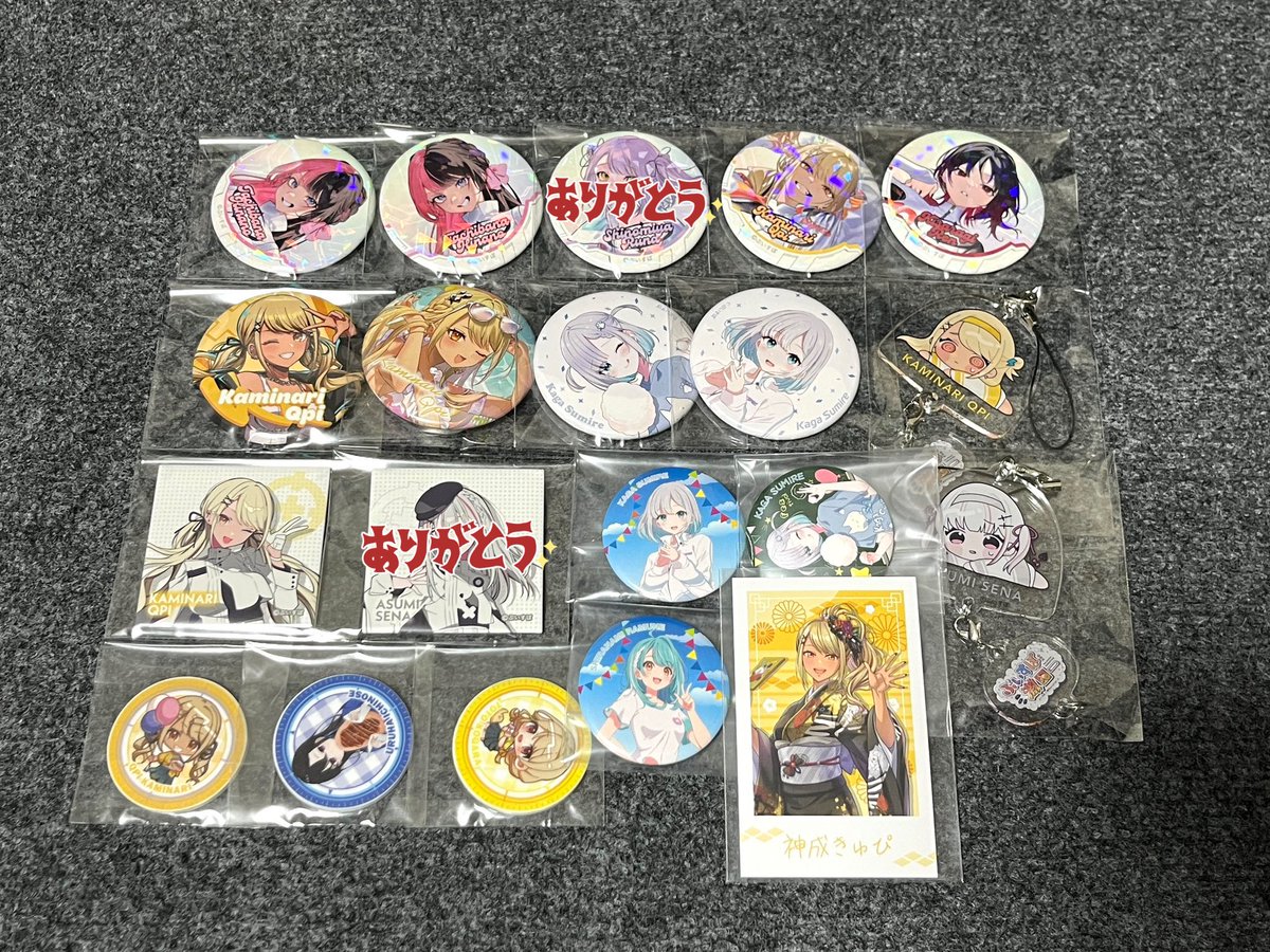 まち@取引垢 tweet media