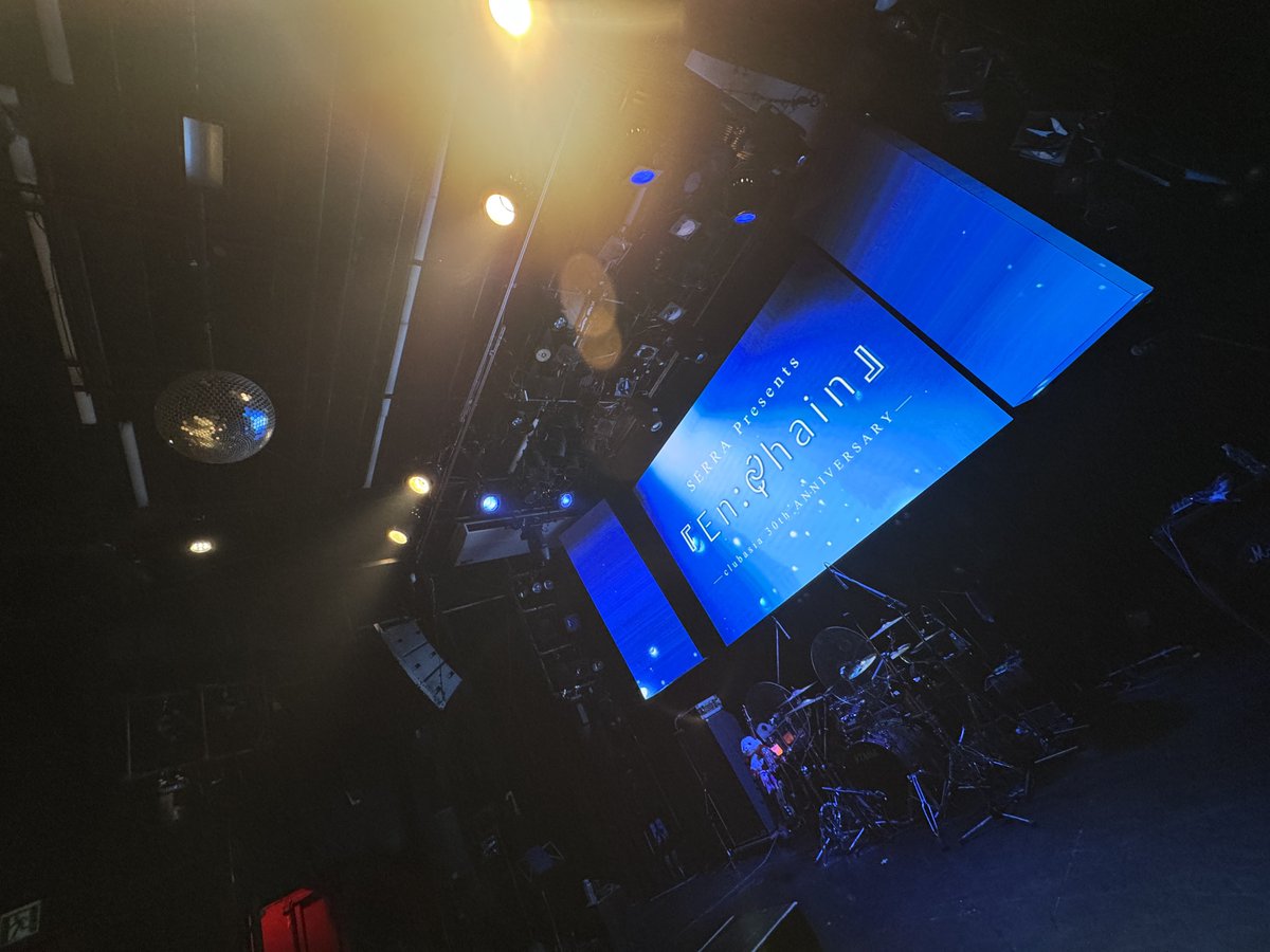 RockON_IRIS's tweet photo. 目が覚めてもまだ昨夜の感動がしっかりと残っている。ライブの景色が目に焼き付いている。SERRAの真っ直ぐな言葉が耳に残っている。やっぱり最高にハッピーなライブだった🎤🎸🥁🎶❤️🔥また絶対にSERRAのライブに行きたい‼️
#SERRA #ライブ #LIVE #enchain #en_chain #ハッピー #ハッピーパンダ 🐼 https://t.co/yPwDfJDRfZ