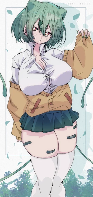 ギャルフシギダネ
