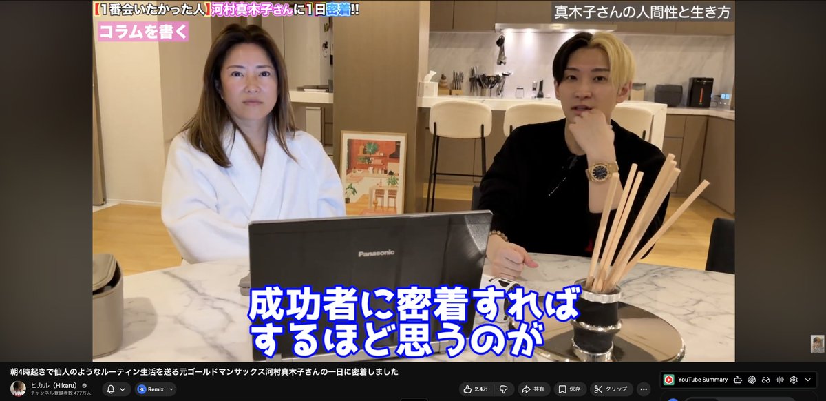 フロントライン公式 tweet media