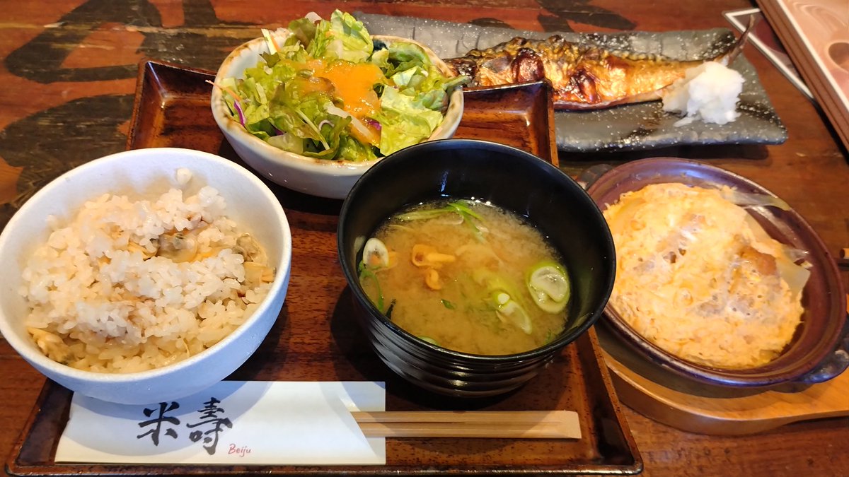 ヤマグチ tweet media