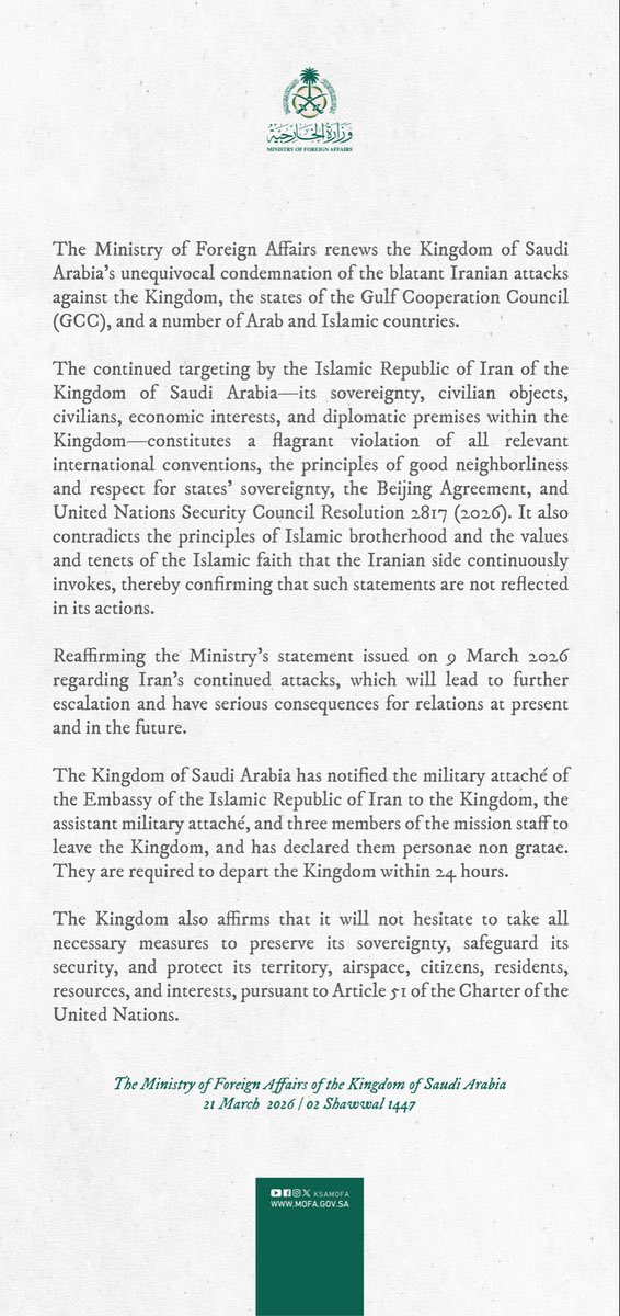 Mossad Commentary tweet media