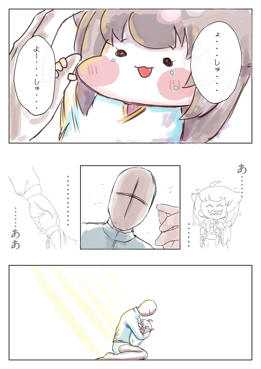 オシリアス tweet media