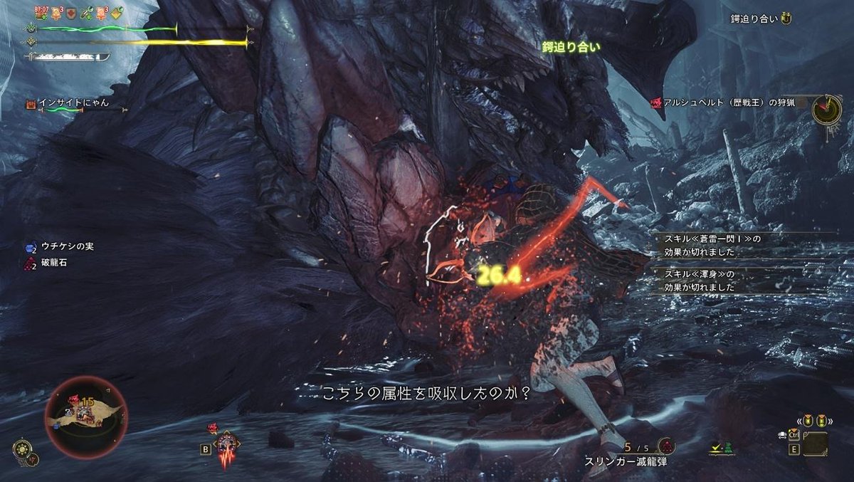 「『モンハンワイルズ』1年経って良くなった?HRカンスト勢が振り返りレビュー【特集」|⚡Game*Spark⚡のイラスト
