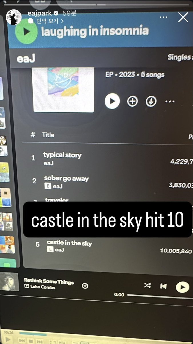 브제¹ᐟ tweet media