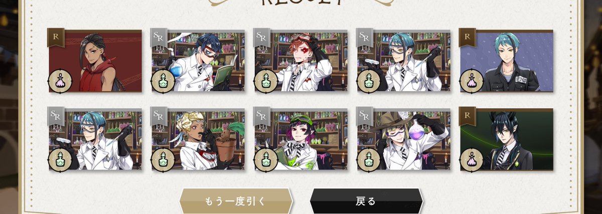 menmadmemo's tweet photo. 何の何の何！？ https://t.co/sPxTvMeLaD