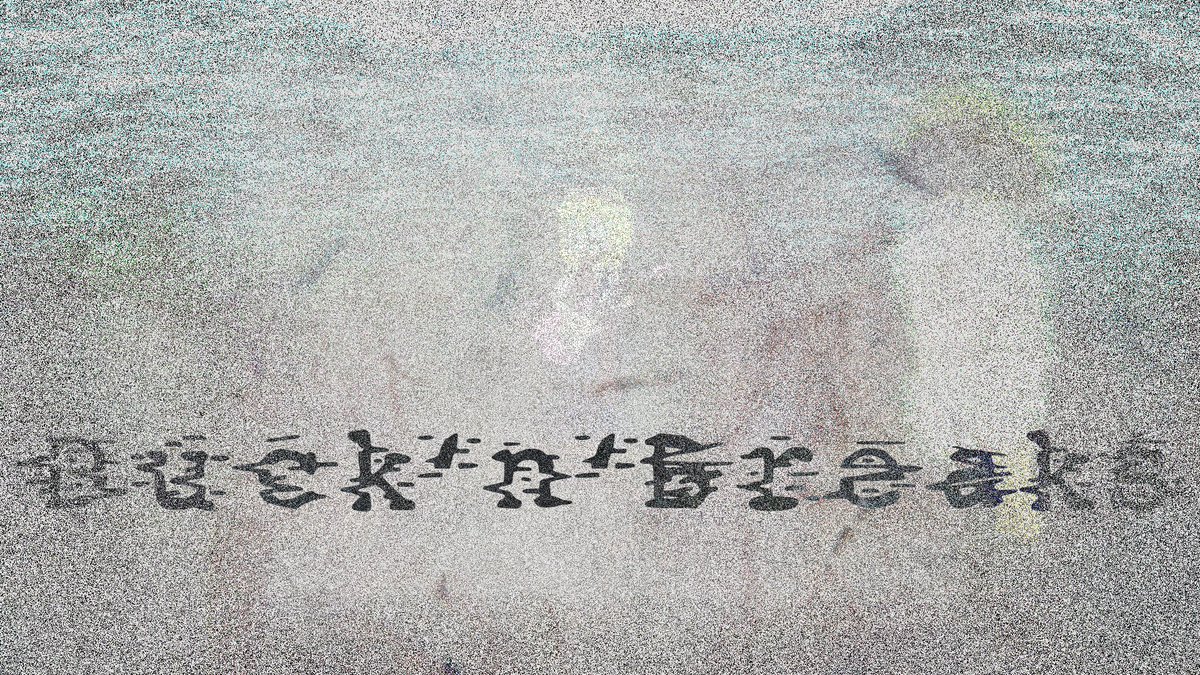 Duckator tweet media