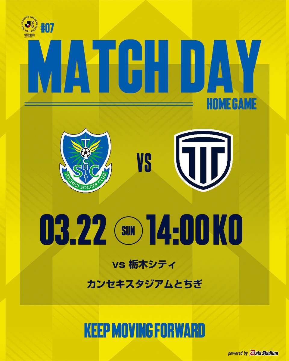 tochigisc's tweet photo. ◤ 𝗠𝗔𝗧𝗖𝗛 𝗗𝗔𝗬 ◢
⚽️明治安田Ｊ２・Ｊ３百年構想リーグ 第7節
🆚栃木シティ
🗓 3月22日(日) 14:00キックオフ
🏟カンセキスタジアムとちぎ

それぞれの場所から共に戦いましょう💪🔥

#全員戦力 #栃木ＳＣ https://t.co/aHQxDMXJo9