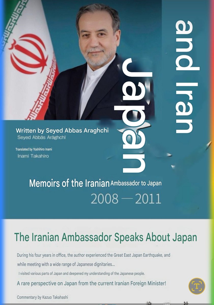 Middle East Observer tweet media