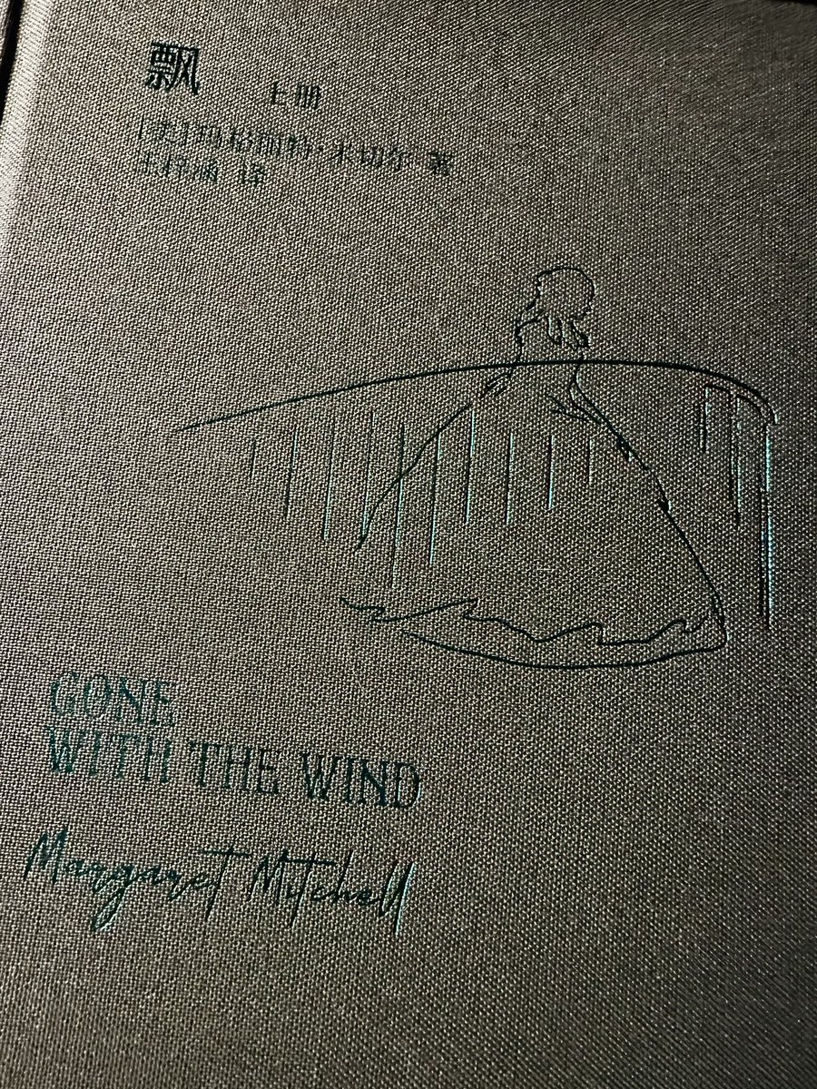 𝔂𝔂 tweet media