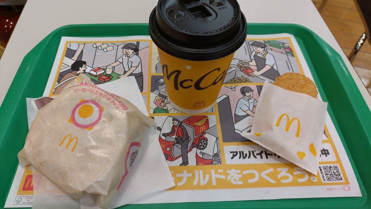 まつね🐸まつのこ✑3/22J庭59【う17a】、4/5TAMAコミ【ウ09】 tweet media