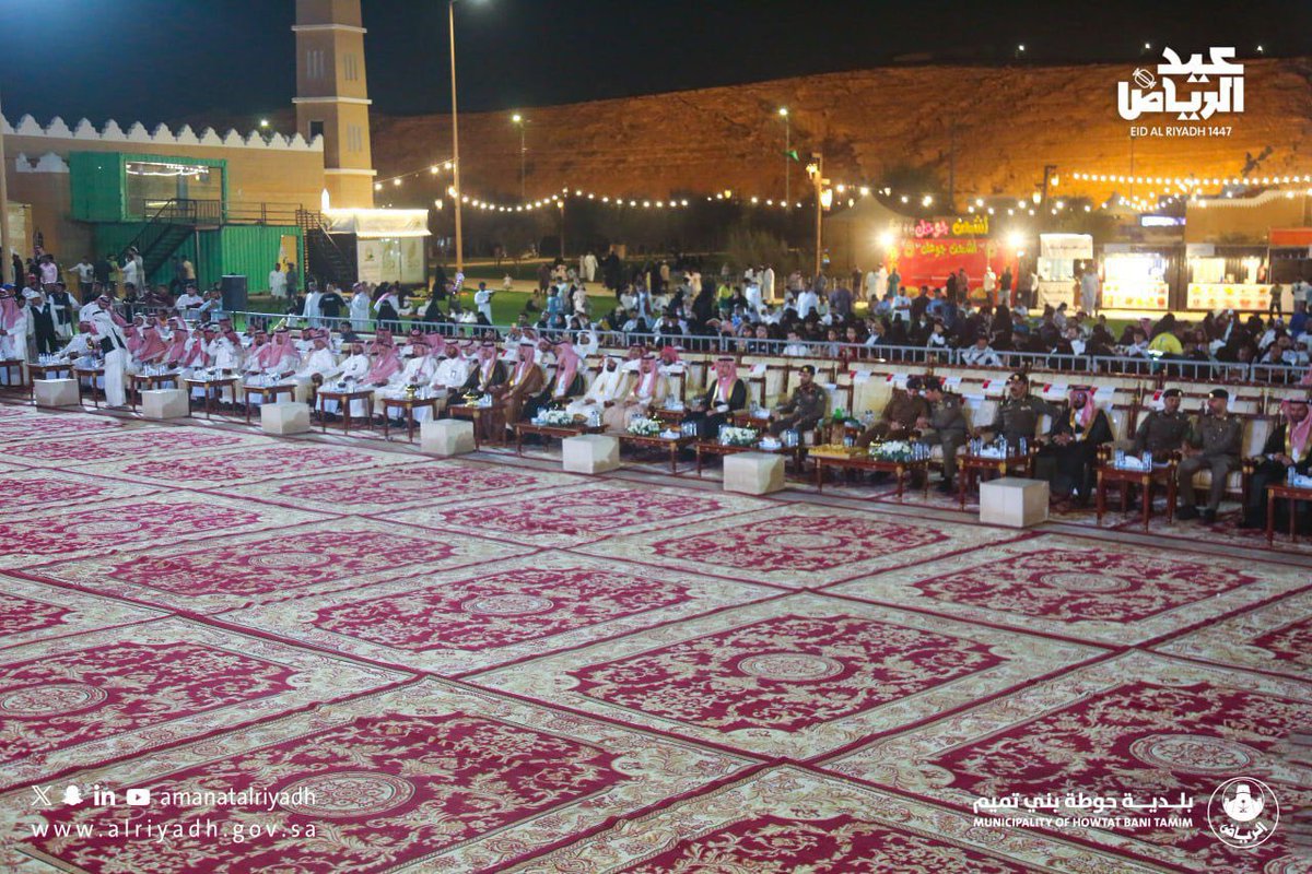 بلدية حوطة بني تميم tweet media