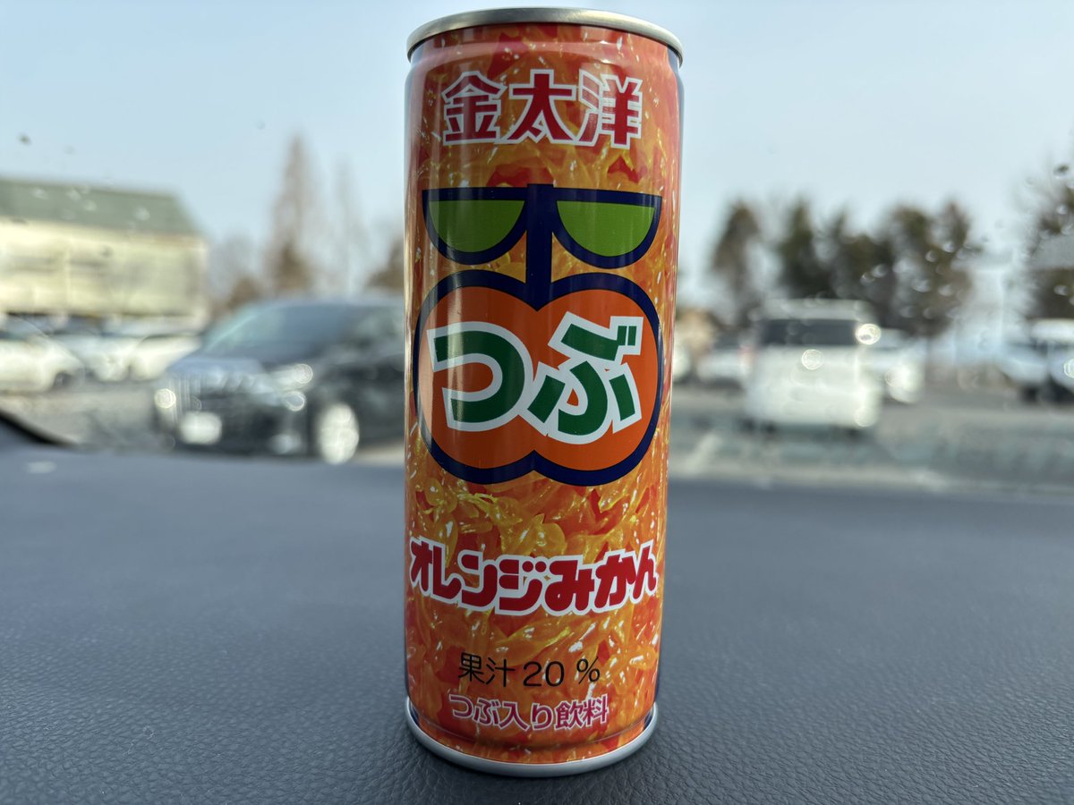 DayDreamFX's tweet photo. 自販機でこれ見つけたら買わんやつおらんやろ！うまい😋 https://t.co/A5Ou4T4eSV