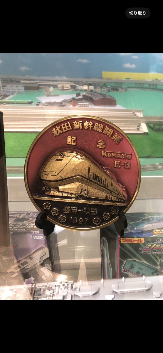 かかぽ🌸 tweet media