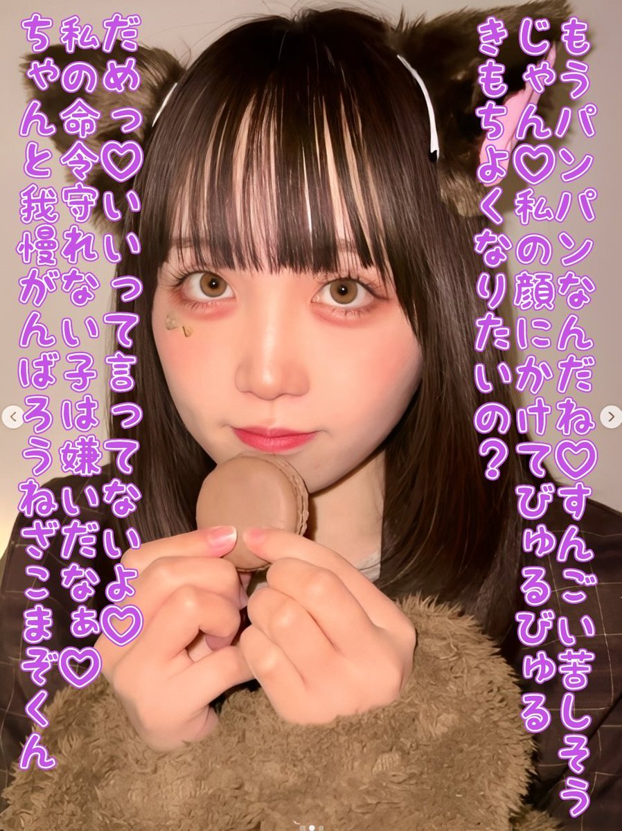 chinco0221's tweet photo. ���クエスト+おまけ https://t.co/rJVkzJrZhR